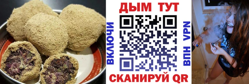 KRAKEN ТОР  где купить наркоту  Бабаево  Cannafood конопля 