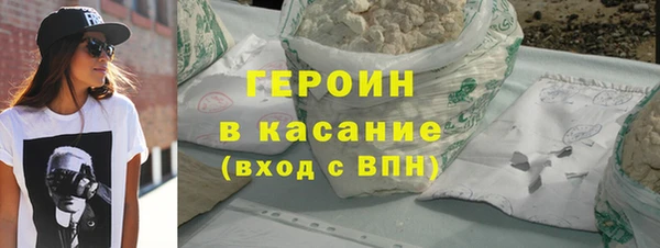 кокаин Алзамай