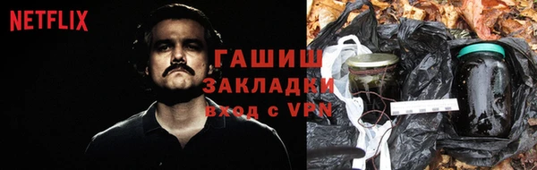 кокс Алексеевка