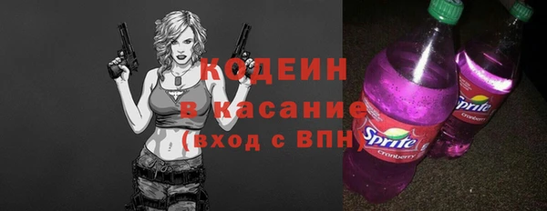 кокаин премиум Алексин
