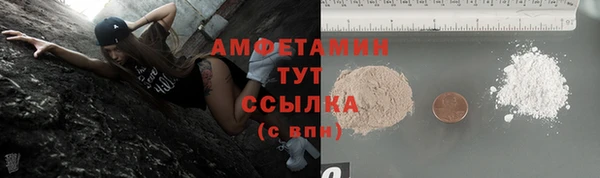 кокс Алексеевка