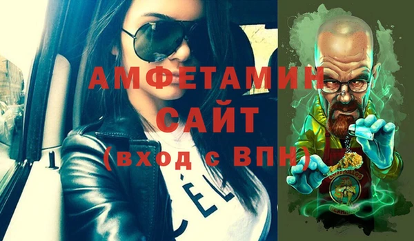 кокаин Алзамай
