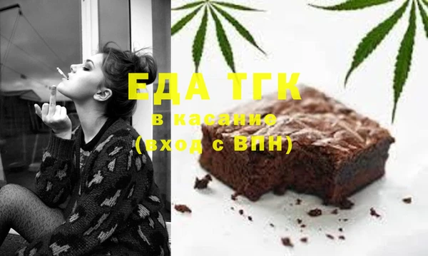 кокаин Алзамай