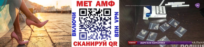 Первитин Декстрометамфетамин 99.9%  Бабаево 